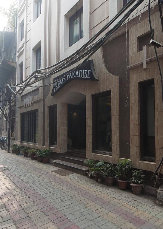 Hotel Prems Paradise Amritsar Extérieur photo